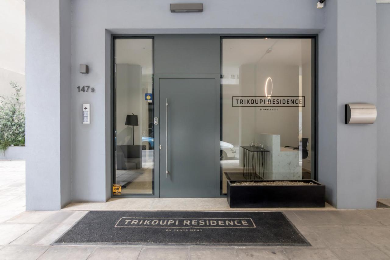 Athens Trikoupi Suite A2 外观 照片